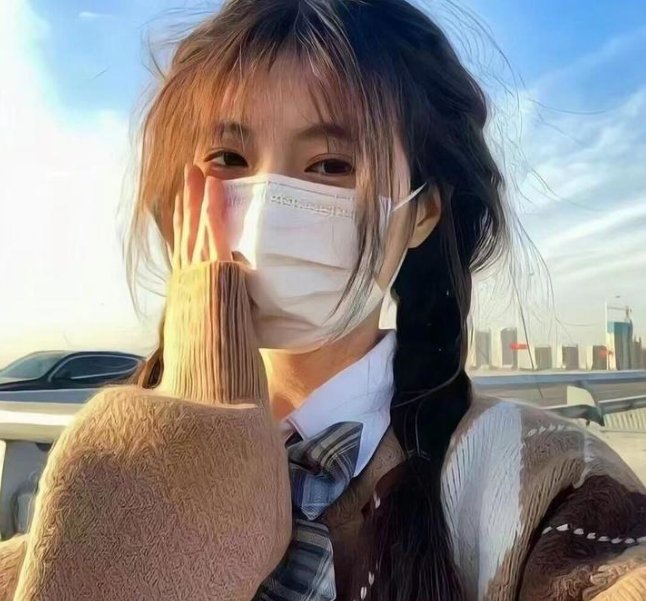 遥远的地方
